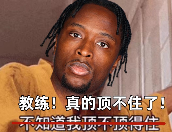  全場(chǎng)出戰(zhàn)37分鐘！領(lǐng)先快30分阿努諾比輕傷不下場(chǎng) 跪在場(chǎng)上直喘氣