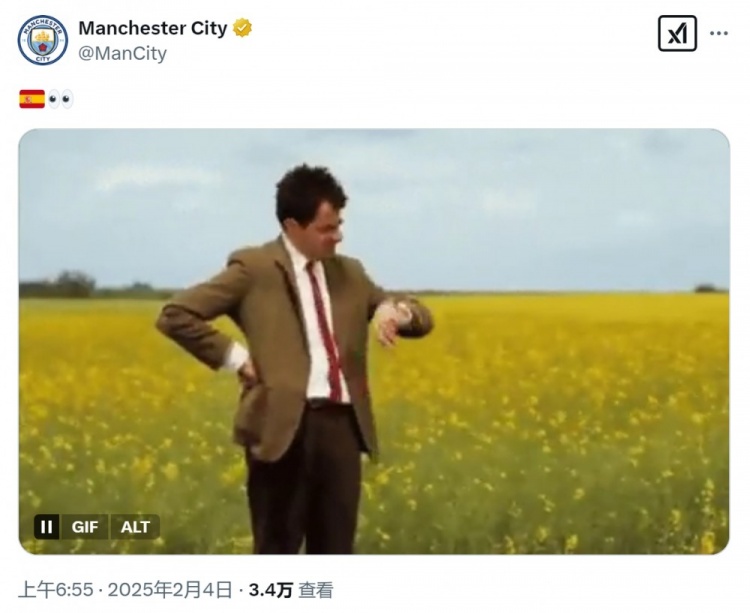  等不及了！曼城社媒曬憨豆先生看表，預(yù)熱尼科-岡薩雷斯加盟