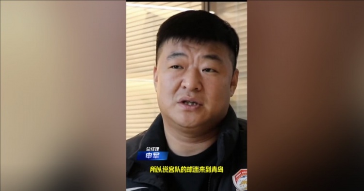  西海岸總經(jīng)理談開設(shè)客隊(duì)球迷休息室：他們來到青島，要尊重他們