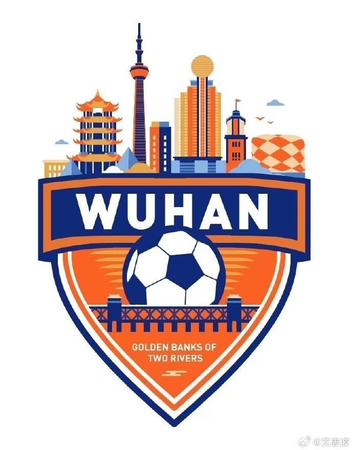  備戰(zhàn)中冠，武漢兩江金岸發(fā)試訓公告：有職業(yè)聯賽出場數據者優(yōu)先