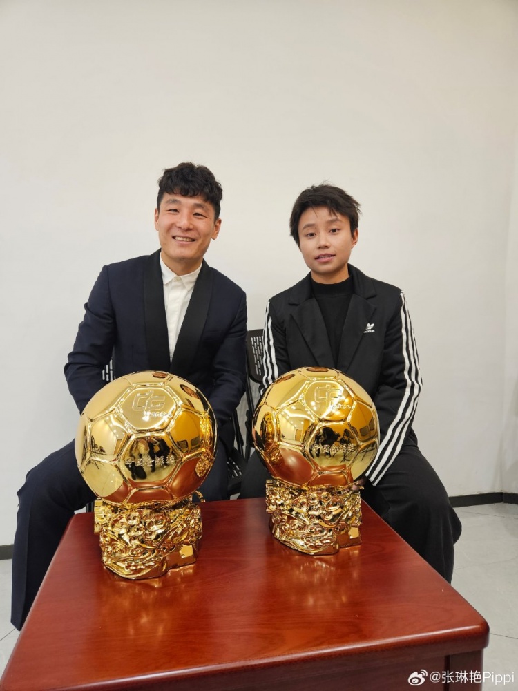  張琳艷社媒曬與武磊合照：感謝、榮幸、幸運(yùn)，祝磊哥早日康復(fù)