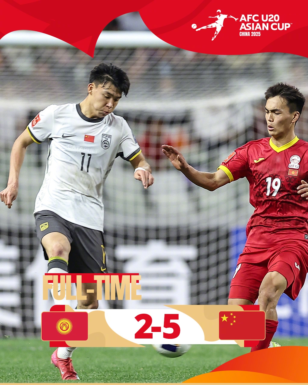  上次還是08年！U20國青5-2大勝，創(chuàng)隊(duì)史近8屆U20亞洲杯最大比分
