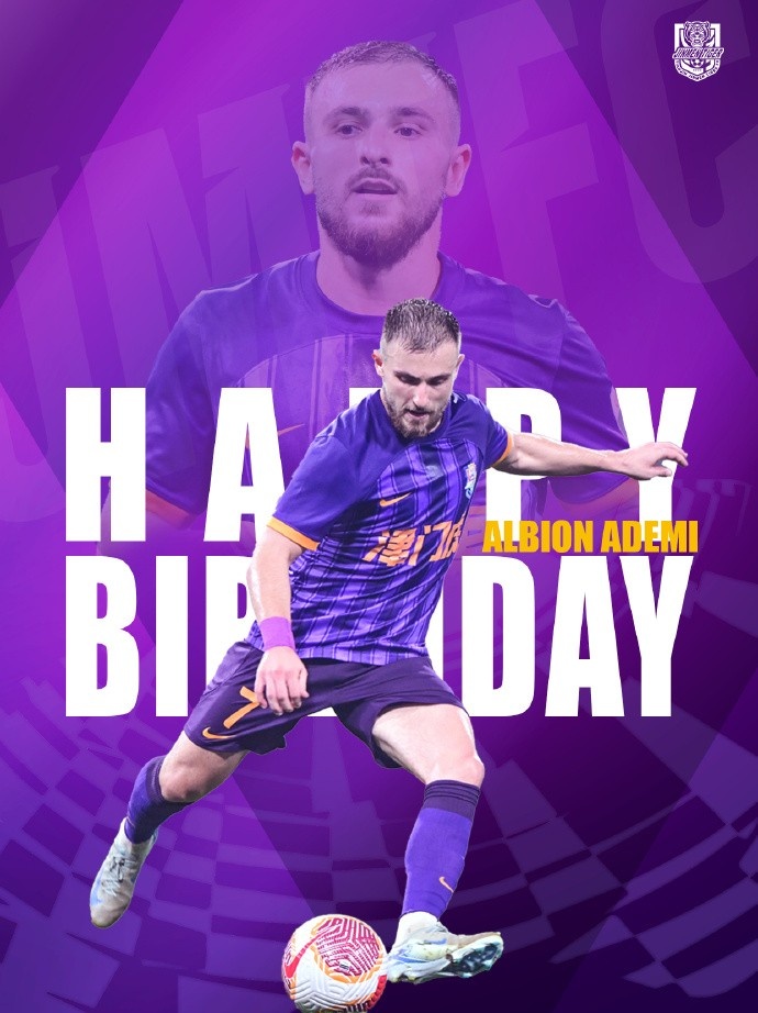 祝阿代米生日快樂！ 生日愿望是不是賽季兩雙？