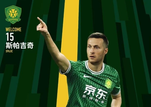 北青體育：國(guó)安新援斯帕吉奇獲全隊(duì)認(rèn)可，有望出戰(zhàn)上海申花