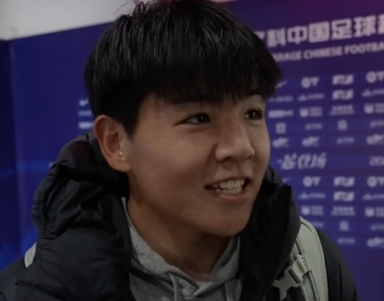  首次入選國足后決定保密，徐彬：希望這次我可以為國足做點什么
