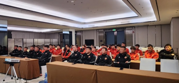  遼寧省體育局召開賽風賽紀會議，遼寧鐵人全隊通過視頻全程參會