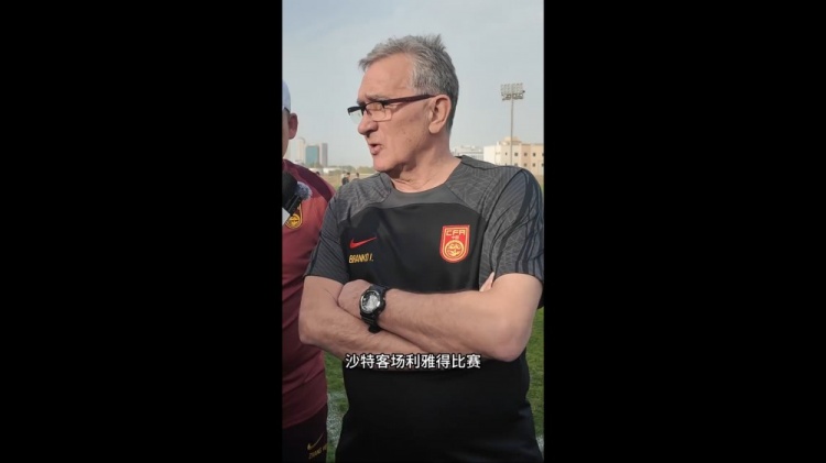  伊萬(wàn)：幾位年輕球員非常有特點(diǎn)，招入是看重他們?cè)诼?lián)賽的表現(xiàn)