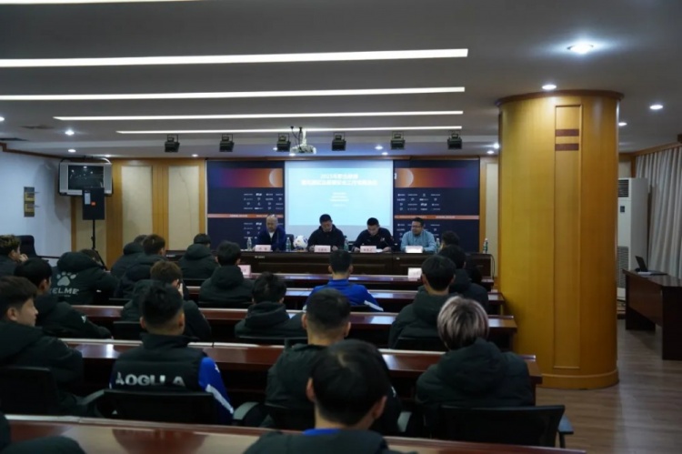  無錫吳鉤2025賽季職業(yè)聯(lián)賽 “五見面、五到位” 工作會議順利召開