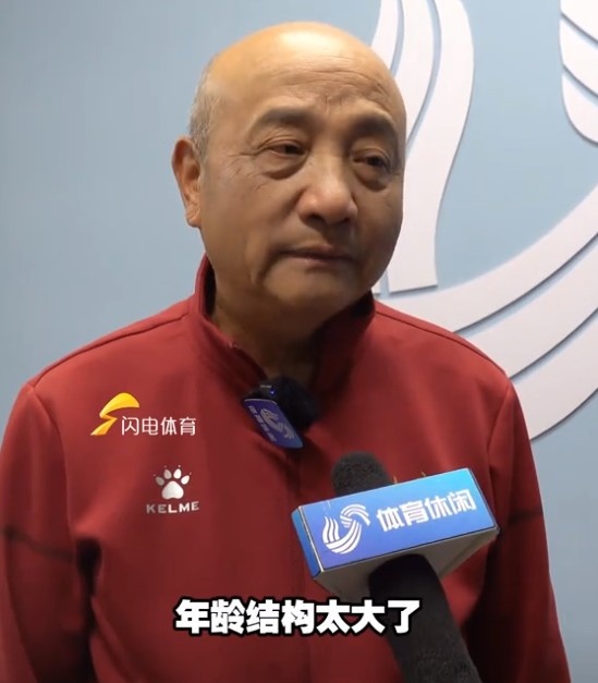  69歲殷鐵生執(zhí)教山東女足：隊伍年齡結(jié)構(gòu)太大了，全運會目標前三